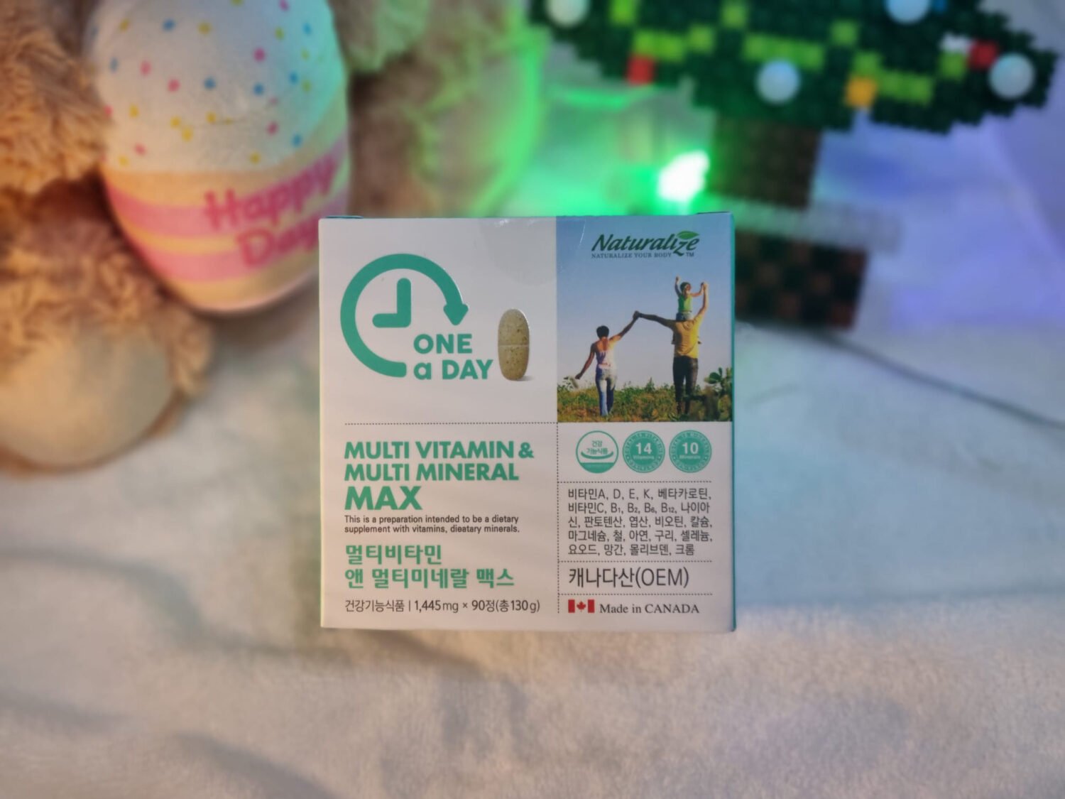 MULTI VITAMINS AND MULTI MINERALS MAX - Image 2