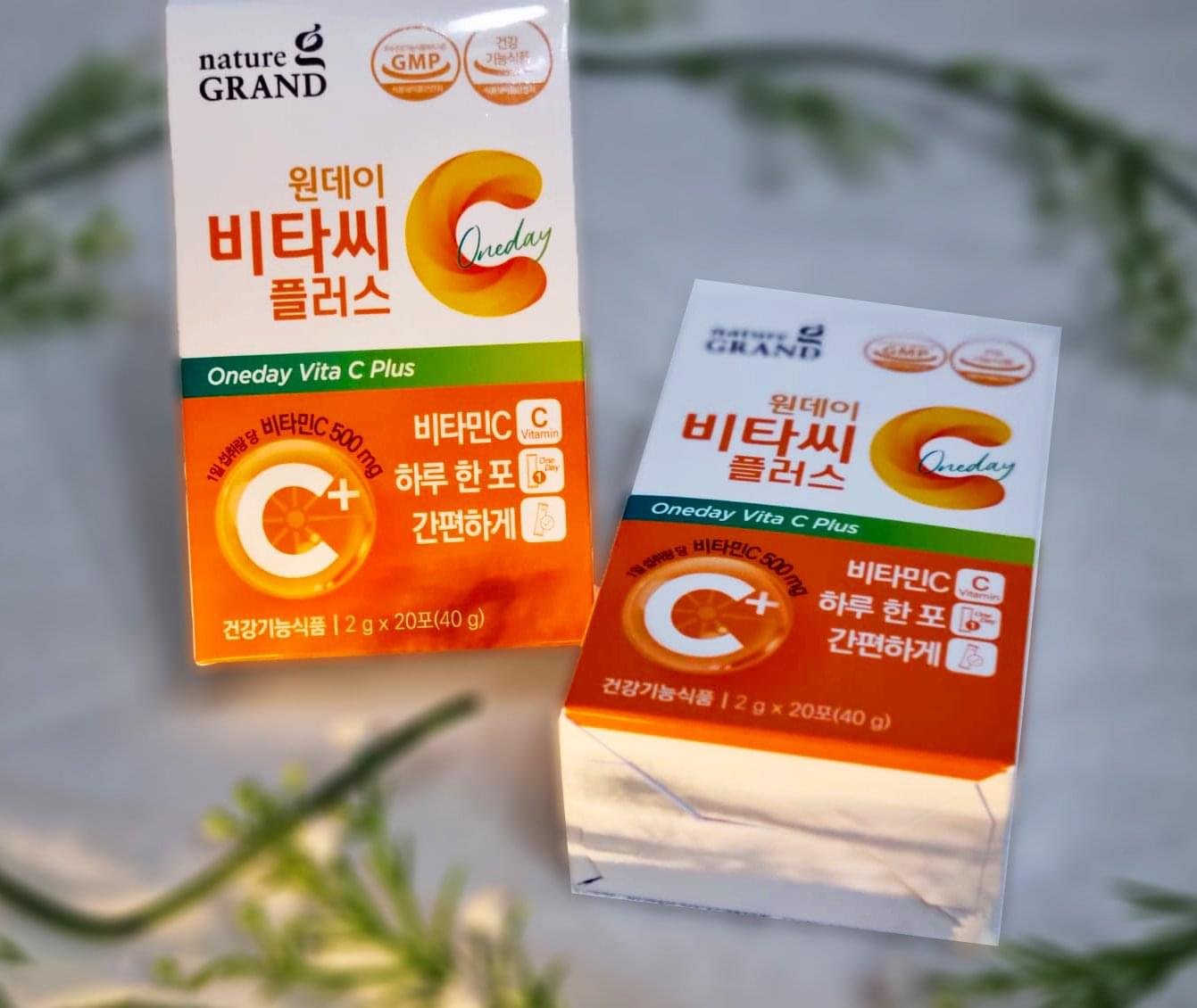VITAMIN C Supplement - Image 2